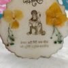 Lord Hanuman Devotional Resin Plaque
