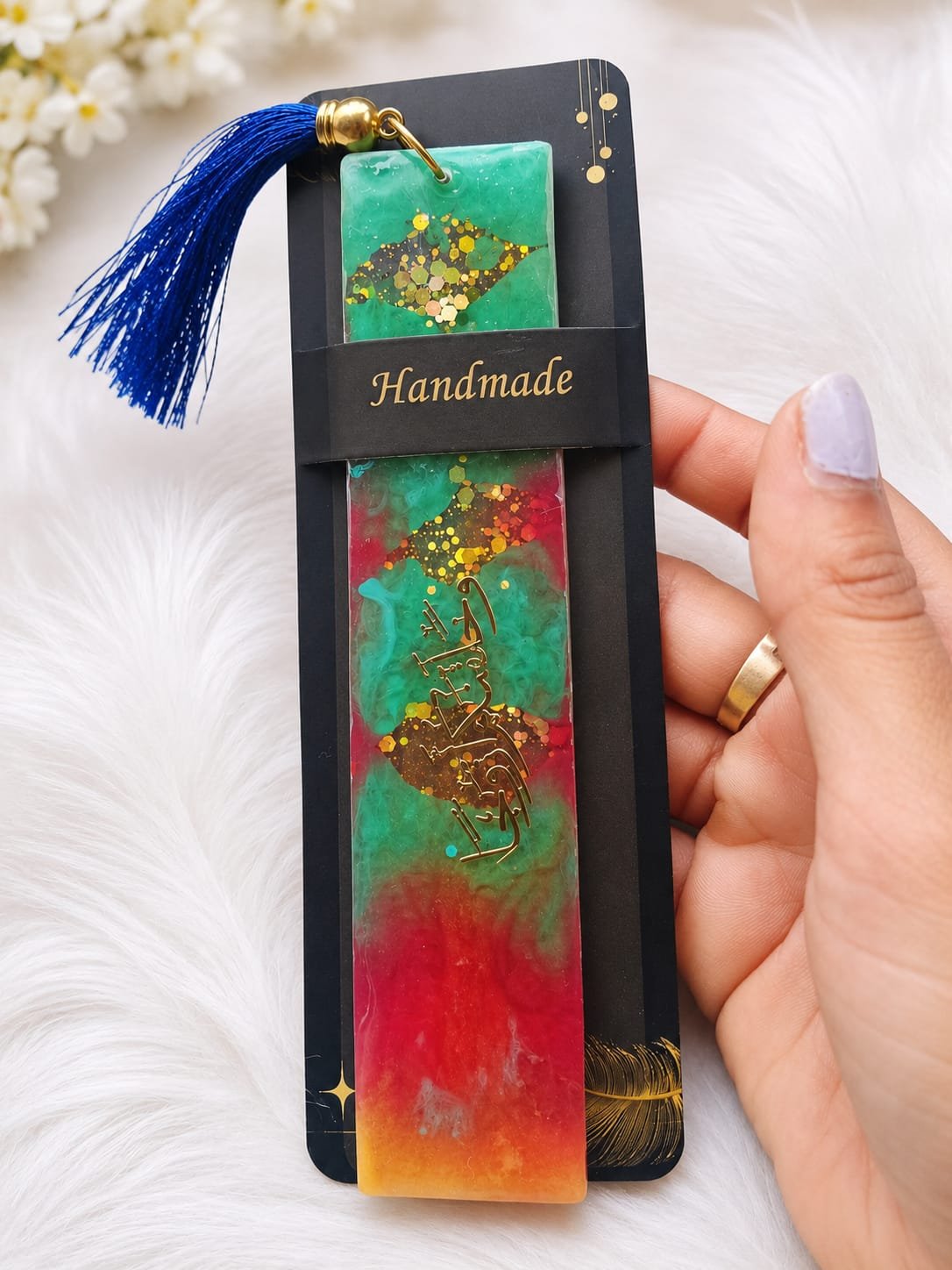 Islamic Calligraphy Resin Bookmark | Handmade Epoxy Resin Bookmark with Blue Tassel