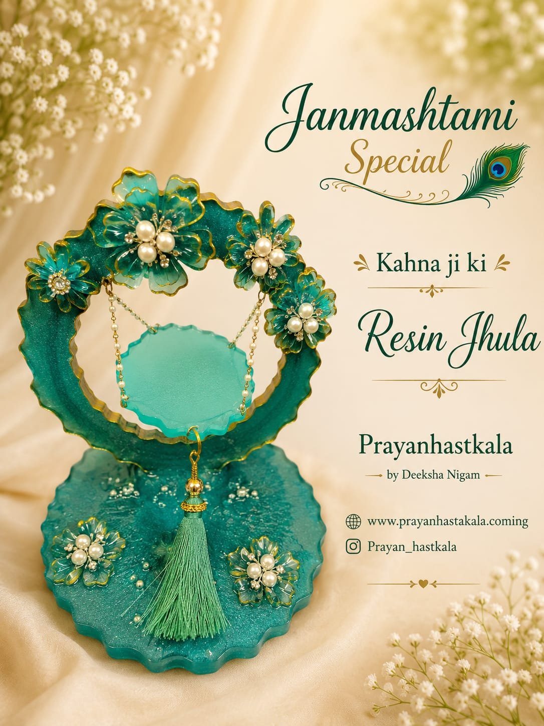 Krishna Jhula Resin Statue, 15.24 cm cm, with Golden Floral Work (Colour: Teal Green & Golden ✨💚 Accent: Pearl White with Gold detailing 🤍✨)